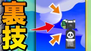 1upキノコをおかしくさせる裏技ww【マリオメーカー2】