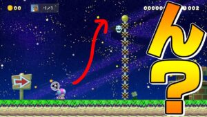 よーーく考えればクリア出来るけど考えなかったら無理【マリオメーカー2】