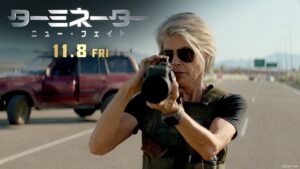 映画『ターミネーター：ニュー・フェイト』特報【私はサラ・コナー】編60秒