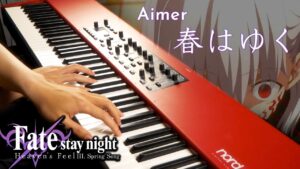 Aimer – 春はゆく(Haru Wa Yuku) – SLS Piano Cover -「Fate/stay night [Heaven’s Feel]」III.spring song