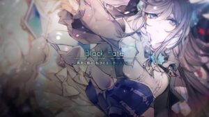 Black Fate | Arcaea Main Story Pack #4