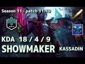 【韓国サーバー/C1】DK Showmaker カサディン(Kassadin) VS ツイステッドフェイト(Twisted Fate) MID – Patch11.19 KR Ranked【LoL】