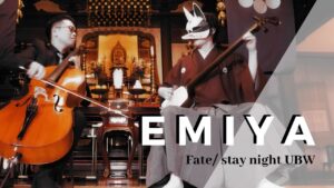 Emiya [Fate/stay night UBW] – 3×4×S (Cover)｜Shamisen ＆ Cello