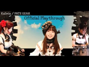 カルミア – FATE GEAR The all-female steampunk band playthrough