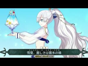 【FGO】水着 アナスタシア＆ヴィイ  宝具＋Allスキル＆バトルアクション【Fate/GO】swimwear Anastasia＆Viy  Servant Demonstration