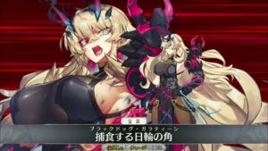 【FGO】妖精騎士ガウェイン 宝具＋Allスキル＆バトルアクション【Fate/Grand Order】Barguest NP＋allskill＆ BA