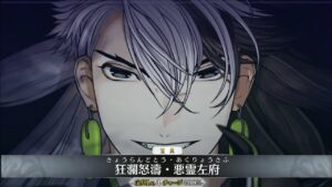 【FGO】蘆屋道満 宝具＋Allスキル＆バトルアクション【Fate/Grand Order】Caster Limbo NP＋allskill＆ BA