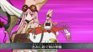 【FGO】ハベトロット〔カルデア〕 宝具＋Allスキル＆バトルアクション【Fate/Grand Order】Habetrot Servant Demonstration