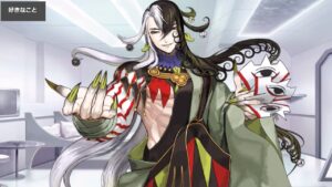 【FGO】蘆屋道満（キャスター・リンボ、アルターエゴ・リンボ） マイルーム＆霊基再臨等ボイス集+α【Fate/Grand Order】/ Ashiya Dōman(Limbo) Voice Lines