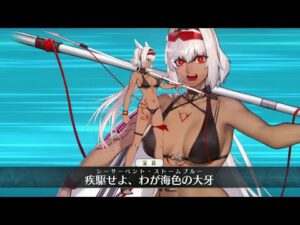 【FGO】水着 カイニス 宝具＋ＥＸアタック【Fate/Grand Order】 swimwear  Caenis Noble Phantasm＋EXattack【FateGO】