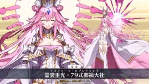 【FGO】光のコヤンスカヤ(宝具＋EXアタック)【Fate/Grand Order Fes. 2021 ～6th Anniversary～】
