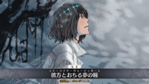 【FGO】Oberon (Pretender) Servant Demonstration – オベロン【Fate/Grand Order】