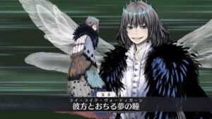 【FGO】Oberon • Vortigern (Pretender) Boss Fight – オベロン•ヴォーティガーン【Fate/Grand Order】