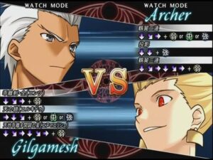 Fate Unlimited Codes: Archer vs Gilgamesh アーチャー対ギルガメッシュ(60fps)