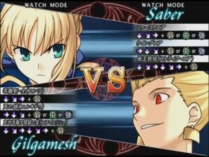 Fate Unlimited Codes: Saber vs Gilgamesh セイバー対ギルガメッシュ(60fps)
