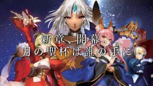 Fate新作アクション『Fate/EXTELLA』ストーリー紹介篇