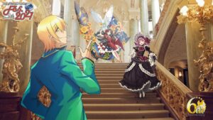 Fate/Grand Order 6周年記念コンセプトイラスト　イメージドラマ【05/12】