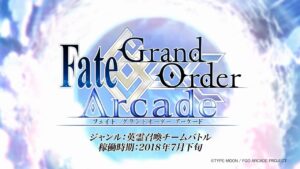 『Fate/Grand Order Arcade』 PV 第3弾