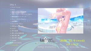 「Fate/Grand Order Waltz in the MOONLIGHT/LOSTROOM song material」Disc1試聴動画