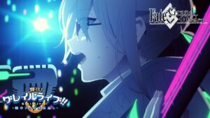 Fate/Grand Order Waltz in the MOONLIGHT/LOSTROOM×FGOコラボレーションイベント「輝け！ グレイルライブ！！ ～鶴のアイドル恩返し～」告知TVCM