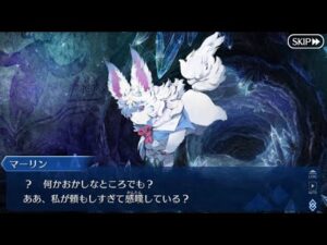 【Fate/Grand Order】【FGO】妖精円卓領域アヴァロン・ル・フェ  第27節 創世期