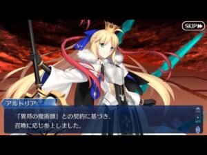 【Fate/Grand Order】【FGO】妖精円卓領域アヴァロン・ル・フェ  第30節 夏の夜の夢 1/2