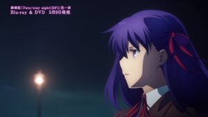 劇場版「Fate/stay night [Heaven’s Feel] I.presage flower」Blu-ray&DVD 発売告知PV | 5.9(wed) ON SALE