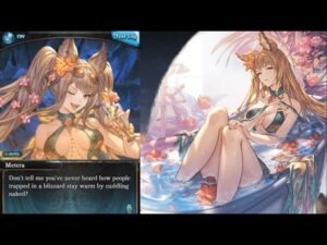 Granblue Fantasy Summer Metera Fate episode Complete (グラブル – 水着メーテラ フェイトエピソード)