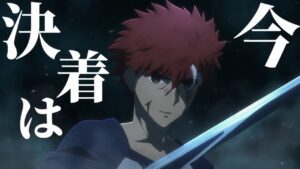 【MAD】Fate/kaleid liner プリズマ ☆イリヤ 雪下の誓い×IMAGINARY LIKE THE JUSTICE