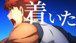【MAD】衛宮士郎の選択【Fate/stay night [Heaven’s Feel]】