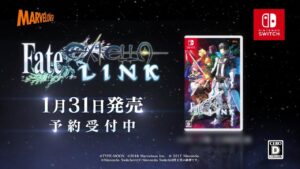 Nintendo Switch™『Fate/EXTELLA LINK』プロモーション映像