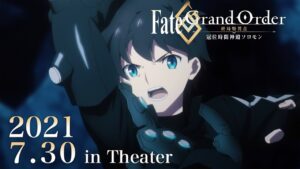 【本PV】アニメ『Fate/Grand Order -終局特異点 冠位時間神殿ソロモン-』