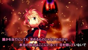 disillusion – タイナカサチ 【FULL 歌詞付きin動画】