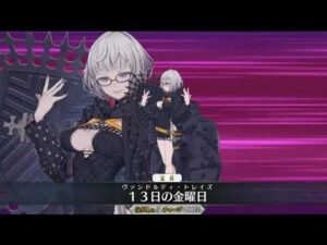 ジャック・ド・モレー　宝具　13日の金曜日【FGO】【Fate/Grand Order】