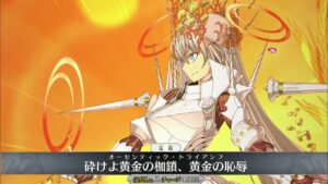 【FGO】ゼノビア  宝具＋Allスキル＆バトルアクション【Fate/Grand Order】Zenobia Servant Demonstration
