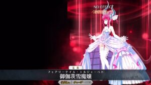 エリザベート　宝具　御伽茨雪魔嬢【FGO】【Fate/Grand Order】