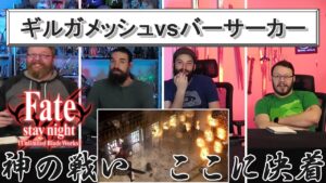 【海外の反応】Fate UBW 15話 ギルガメッシュvsバーサーカー 神の戦いここに決着【日本語翻訳】