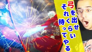 【海外の反応】fateの世界に早くも引き込まれるスウェーデン人ニキのリアクション【Fate/stay night UBW】