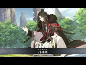 【FGO】太公望 宝具＋Allスキル＆バトルアクション【Fate/GO】Tàigōng Wàng Servant Demonstration