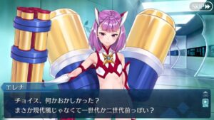 エレナ　フルボイス　バレンタイン【FGO】【Fate/Grand Order】