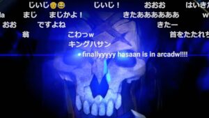 【コメ付】山の翁（キングハサン） 宝具　Fate/Grand Order Arcade