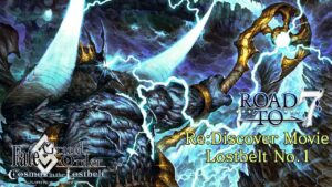 「Fate/Grand Order」Re: Discover Movie Lostbelt No.1
