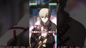 FGO　聖杯戦争で召喚したいサーヴァント三選　キャスター　Fate　マーリン　玉藻の前　キャスギル　ギルガメッシュ