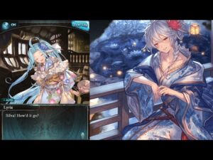 Granblue Fantasy [Fate Episode] Silva Yukata Complete ( 浴衣シルヴァフェイトエピソード)