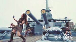 Live in blood / all-female steampunk metal FATE GEAR