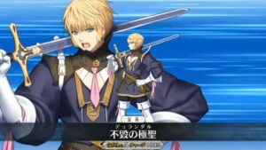 ローラン 宝具 デュランダル【FGO】【Fate/Grand Order】