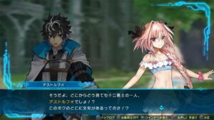 シャルルマーニュ 掛け合いFate/EXTELLA LINK