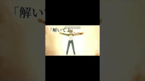 Fate/stay night×徒花の涙 【shots版】