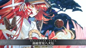 【FGO】曲亭馬琴 宝具＋Allスキル＆バトルアクション【Fate/Grand Order】Kyokutei Bakin(Takizawa Bakin)Servant Demonstration