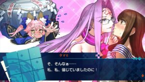 Fate/EXTELLA ライダールート